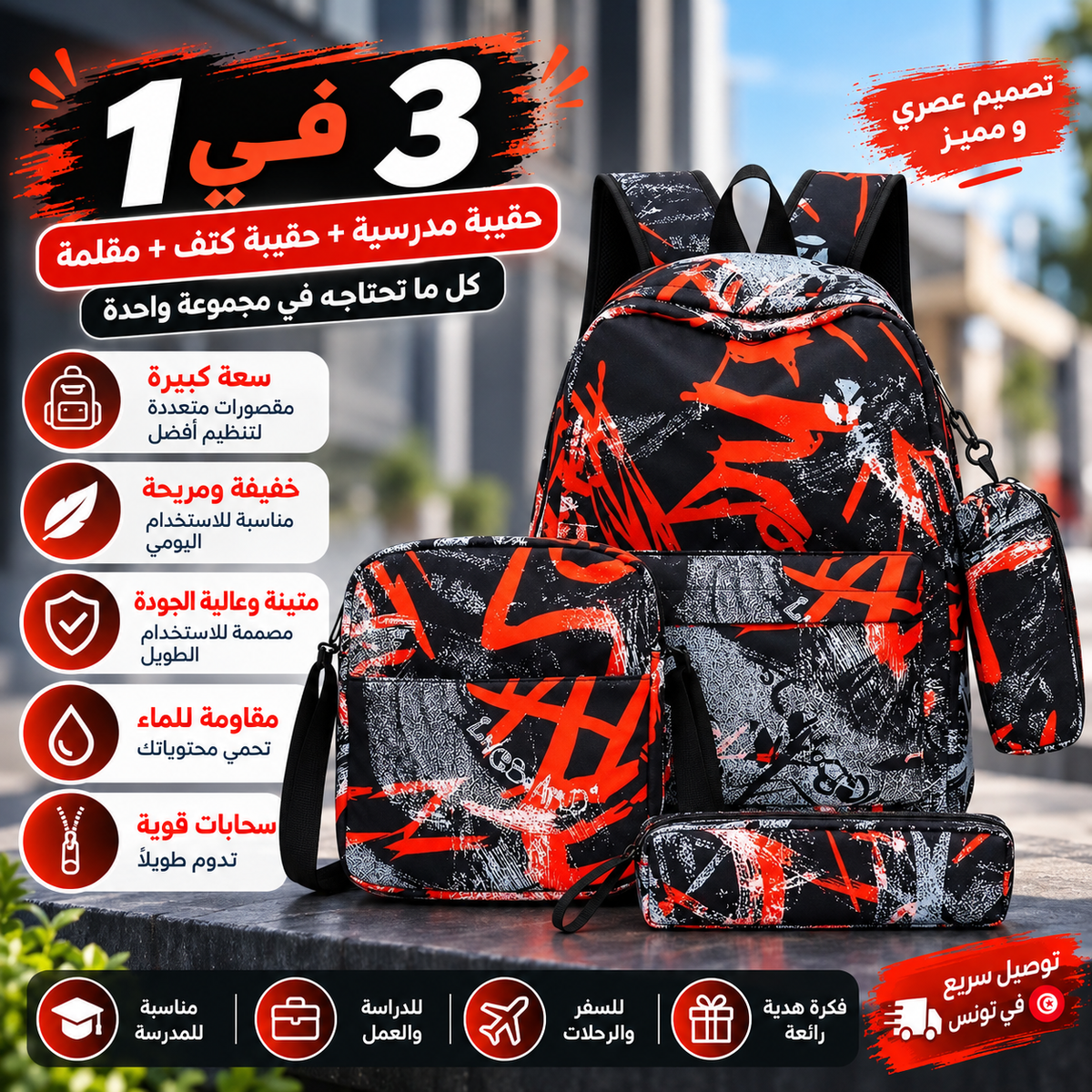 Ensemble Sac à Dos 3-en-1 – Grande Capacité