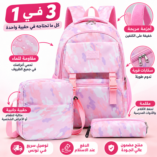 Sac à Dos 3-en-1 – Style, Confort & Praticité