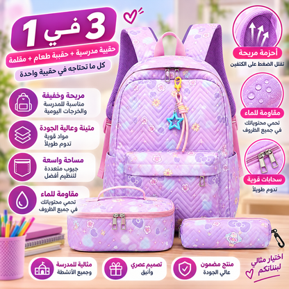 Ensemble Sac à Dos 3-en-1