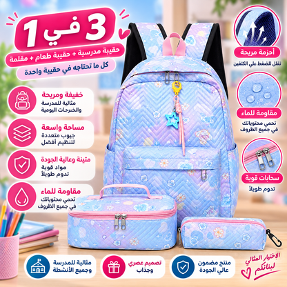Ensemble Sac à Dos 3-en-1